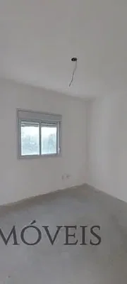 Остало