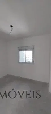 Остало