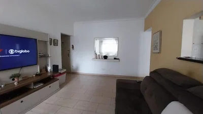 Outro