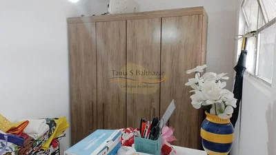 أخرى