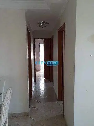 Остало
