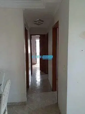 Остало