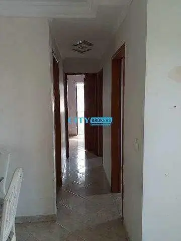 Остало