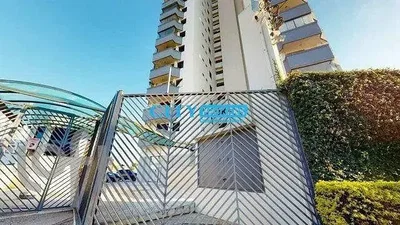 Остало