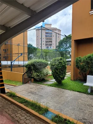 Остало