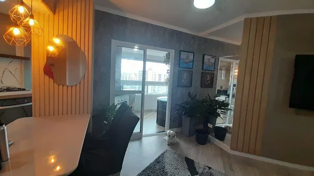 Остало