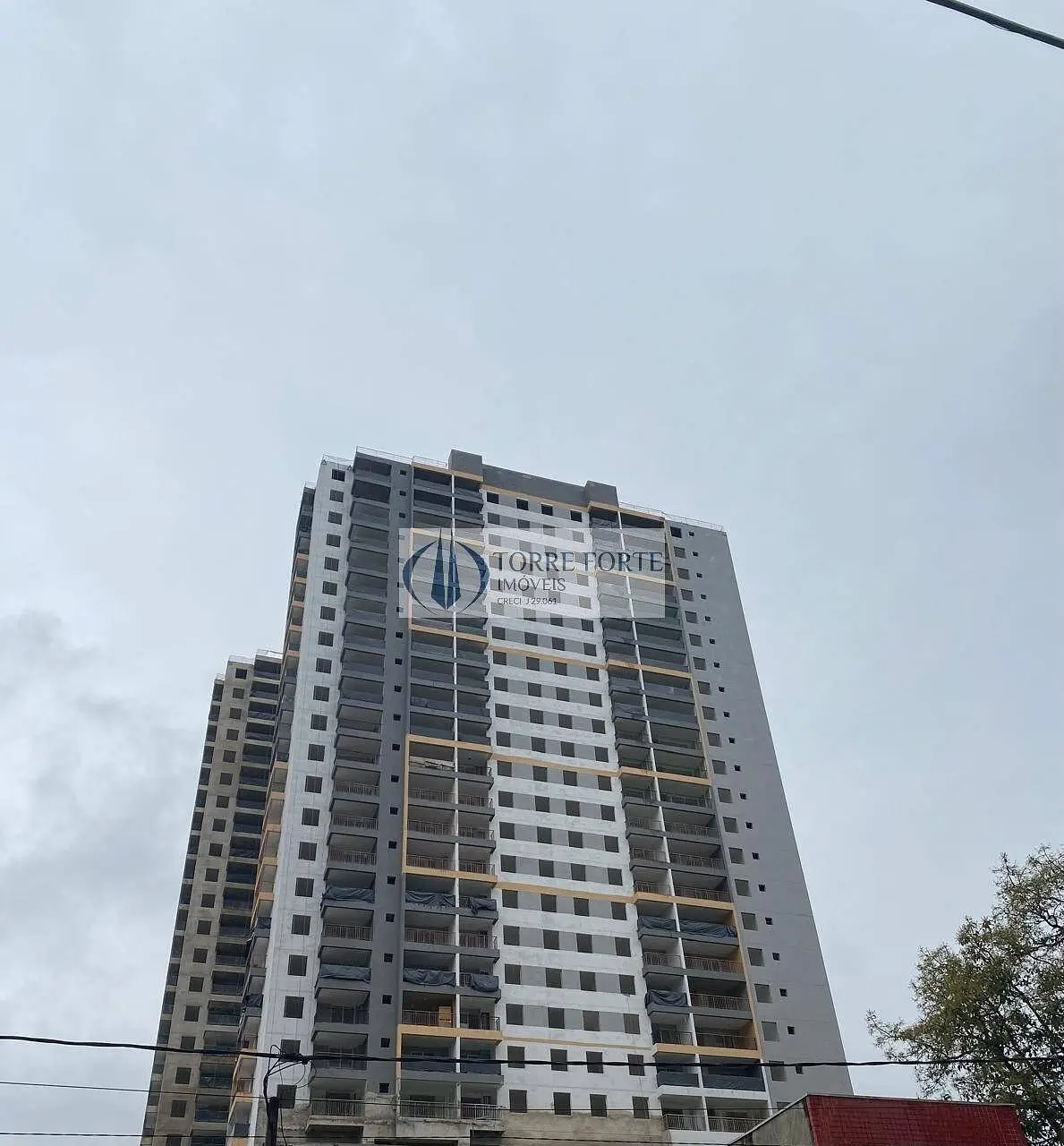 Остало