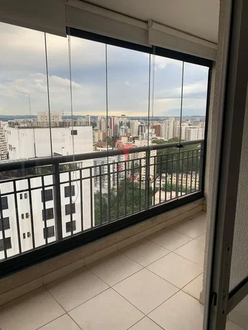 Остало