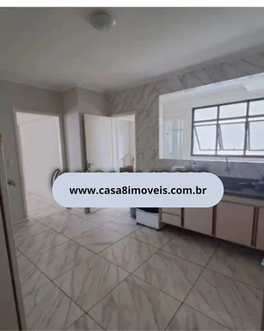 Outro