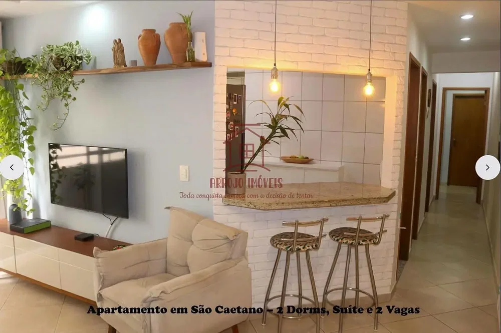أخرى
