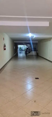 Остало