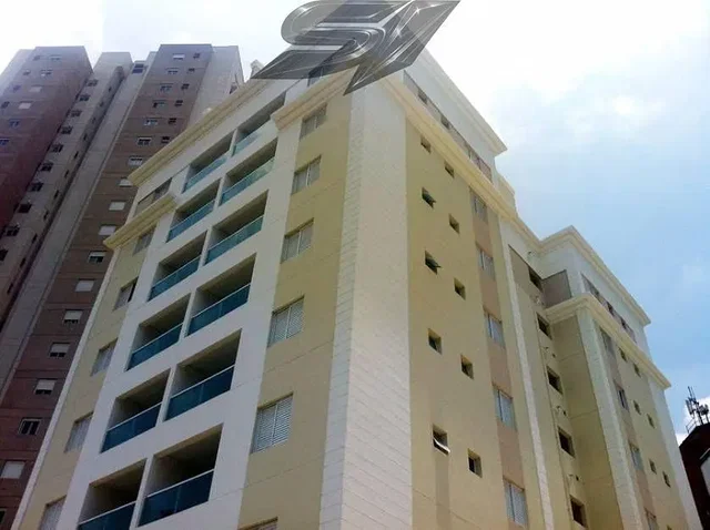 Остало