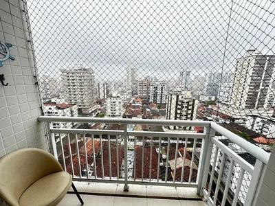 Остало