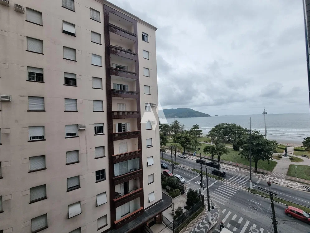 Остало