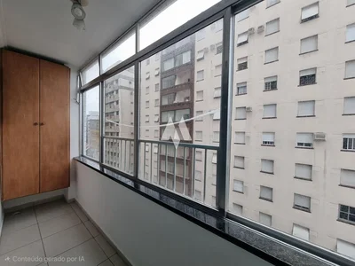 Остало