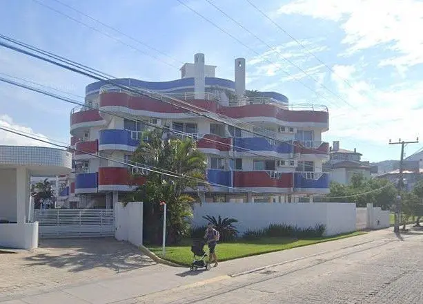 Остало