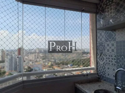 Остало