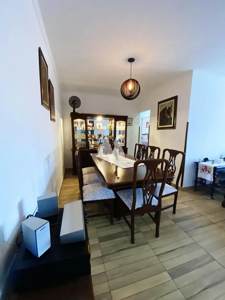 Остало
