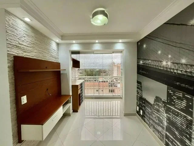Остало