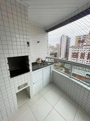 Остало