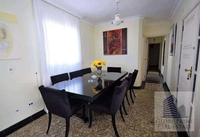 Остало