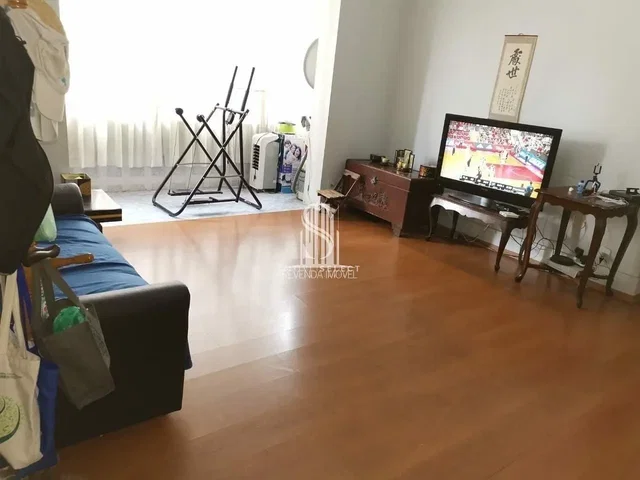 Остало