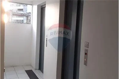 Остало