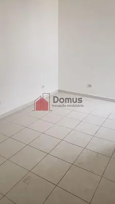 Остало