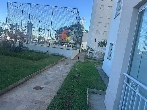 Остало