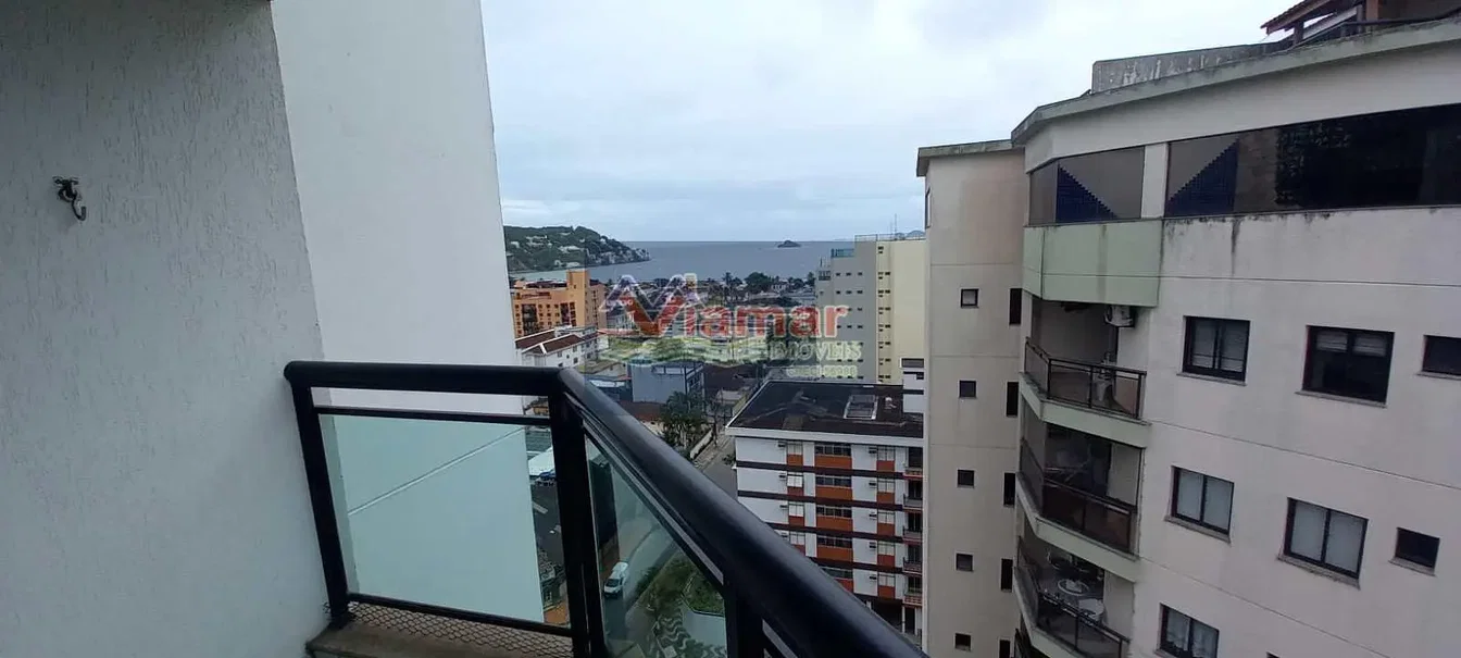 Остало