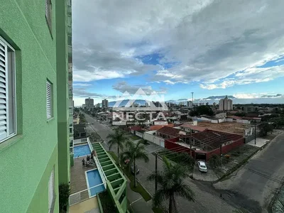Остало