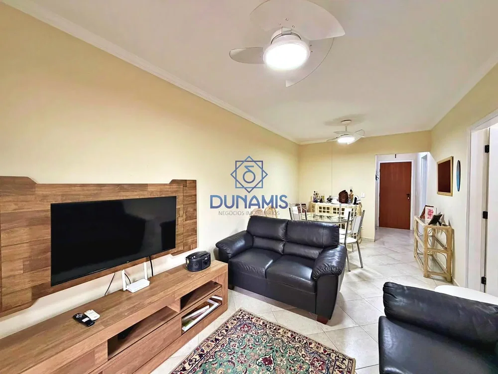 Остало