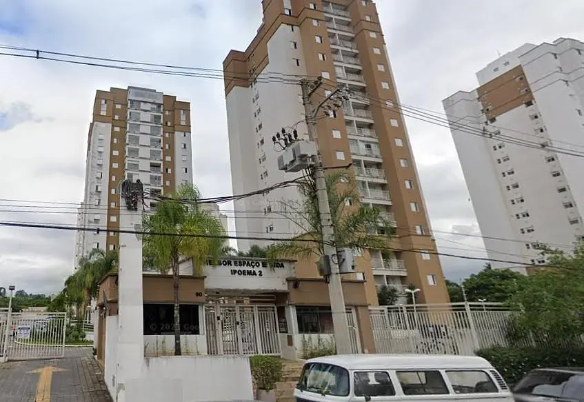 Остало