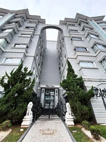 Друго