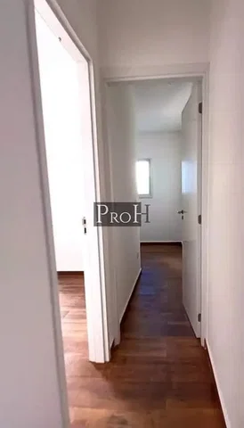 Друго