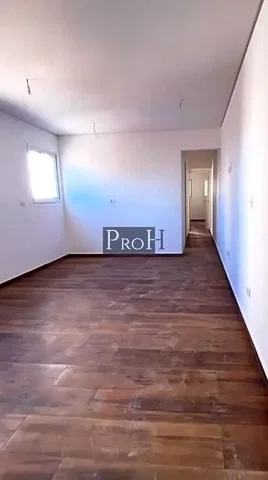 Друго
