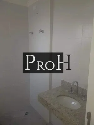 Остало