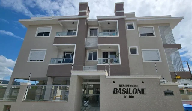 Друго