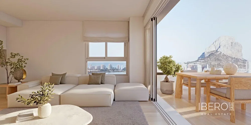 Друго