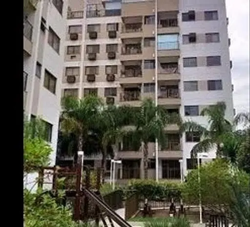 Остало