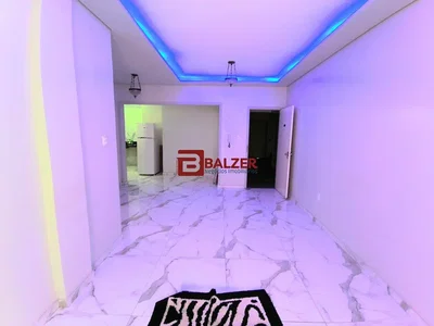 Altro