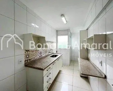أخرى