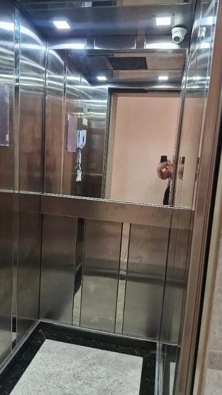 Остало