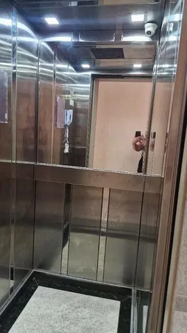 Остало