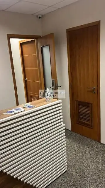 Остало