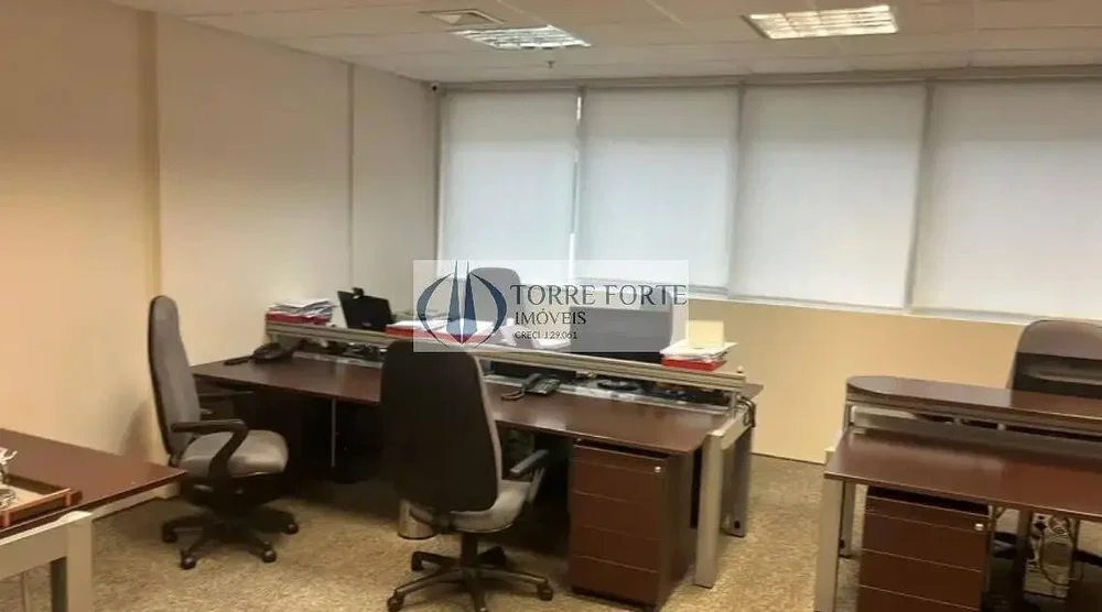 Остало