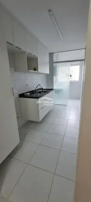 Остало