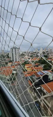 Остало