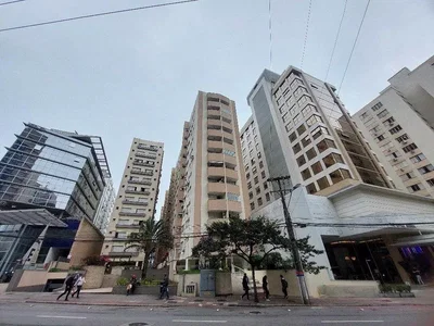 Остало