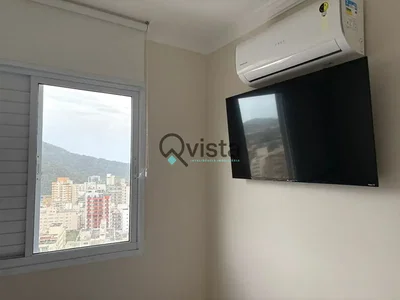 Остало